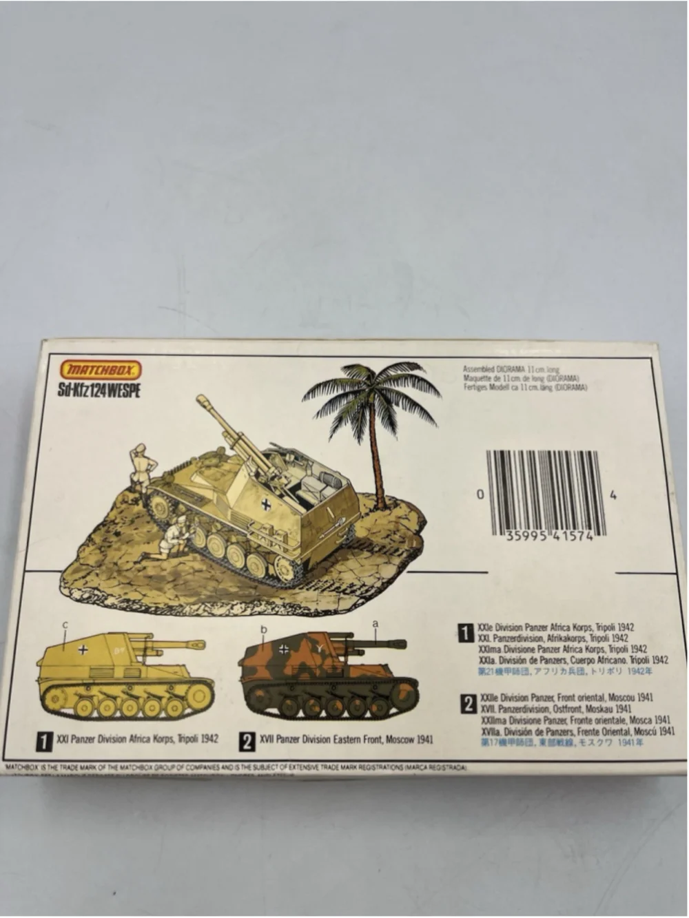 Matchbox 1/76 Sd-Kfz 124 Wespe Model Tank Kit Factory NEW IN THE BOX COLLECTIBLE
